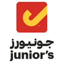 Junior's Jordan