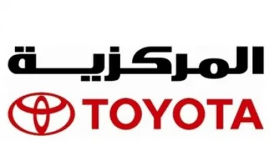 Markazia Toyota