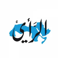 Al Rai Newspaper