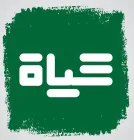Hayat Fm