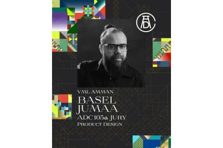 Basel Juma, JWT Amman, to serve on Jury for the ADC Annual Awards