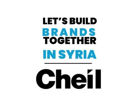 Cheil Levant now in Syria