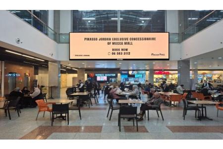 Pikasso Mecca Mall 2026