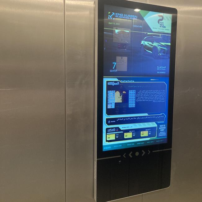Pikasso partners with Pluto Digital Networks to expand indoor DOOH ...