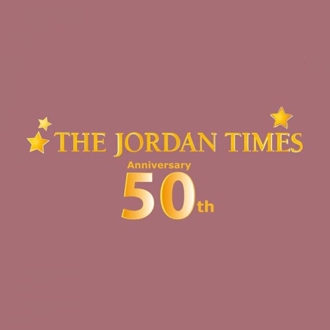 Jordan Times Celebrates 50th Anniversary in 2025
