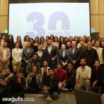 Seagulls Celebrates 30 Years Anniversary