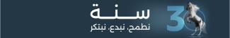 Capital Bank of Jordan cover image MarComJo Marketing Communications in Jordan